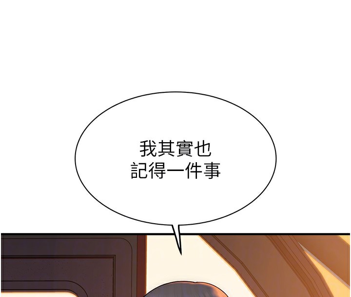 86.jpg