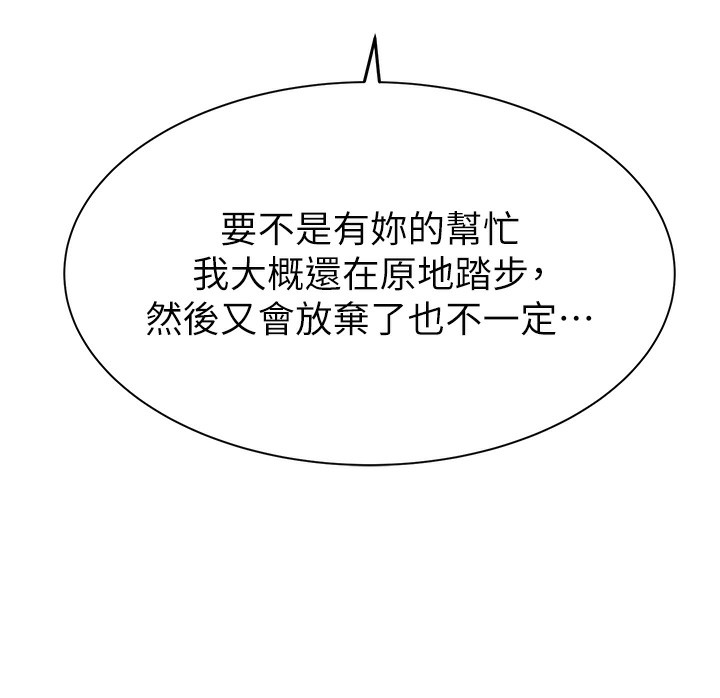 134.jpg