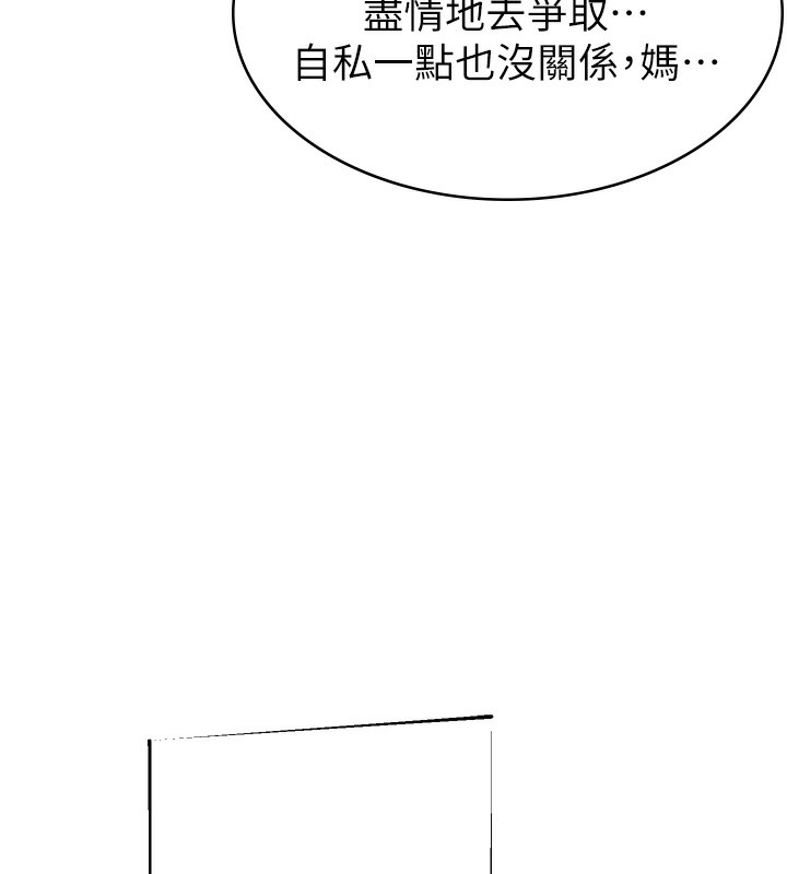 214.jpg