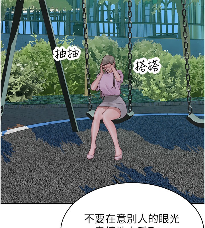 213.jpg