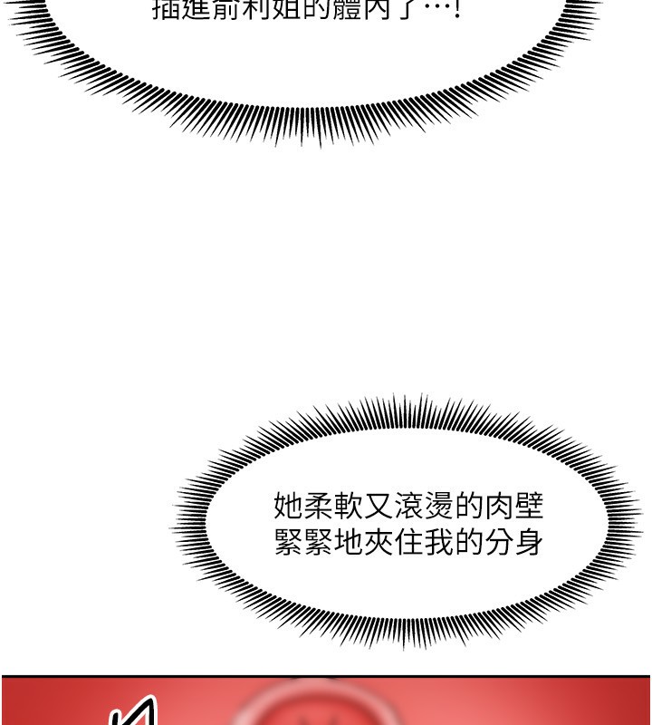 107.jpg