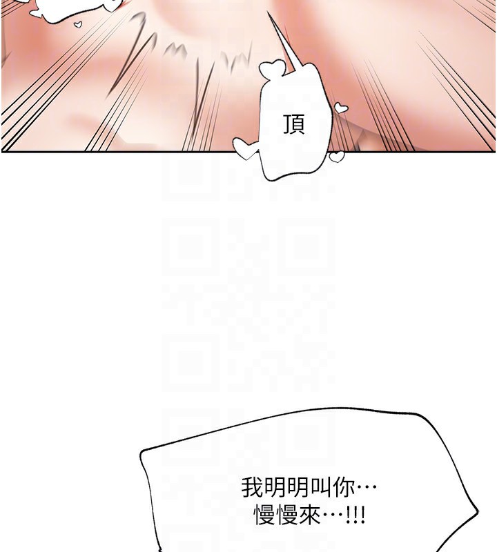 119.jpg