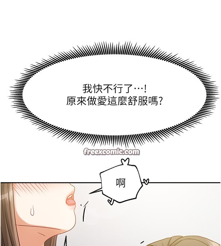 167.jpg
