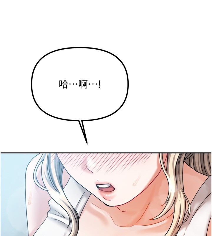 146.jpg