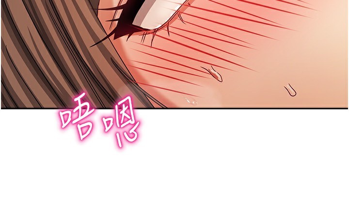 我家的女房客第8話-人家下面等不及了♥