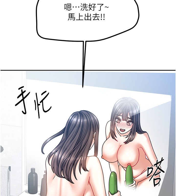170.jpg