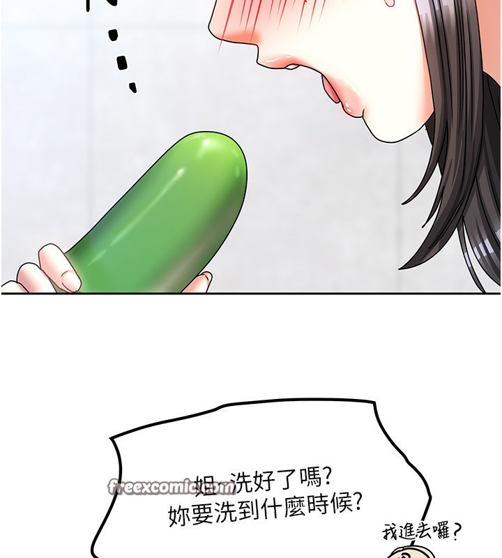 167.jpg