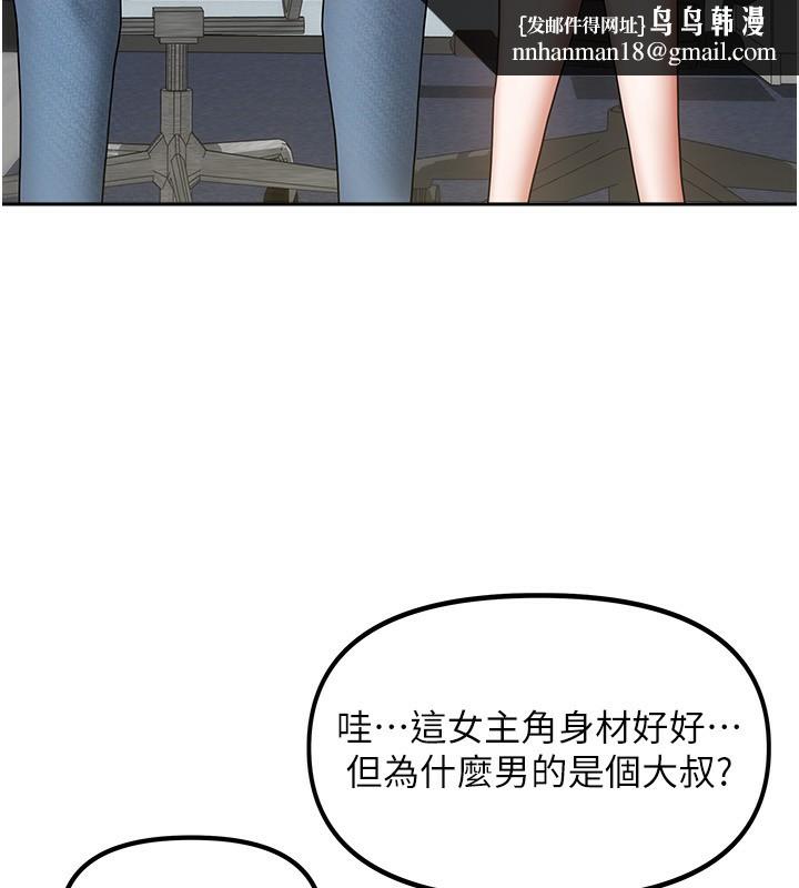 85.jpg