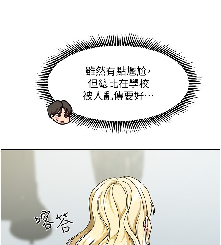 81.jpg