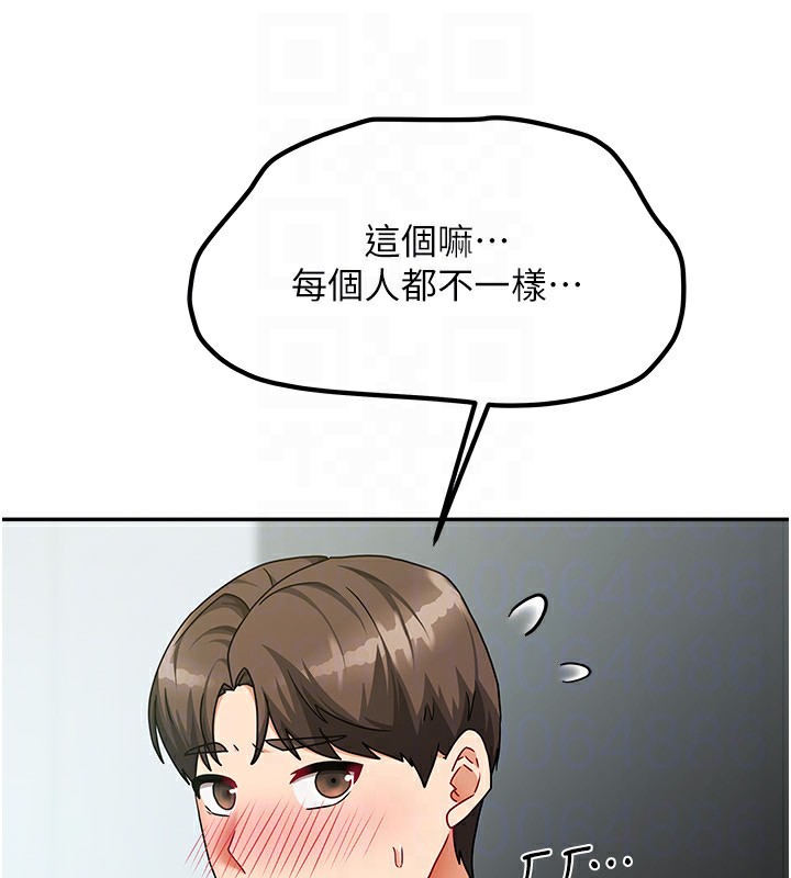 106.jpg