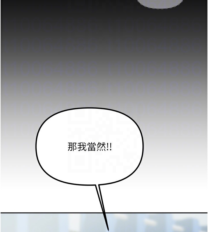 117.jpg