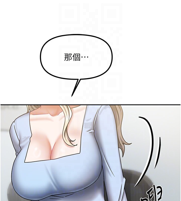 143.jpg