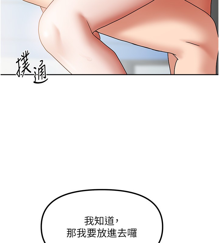 160.jpg