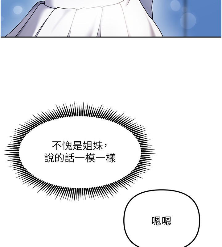 153.jpg
