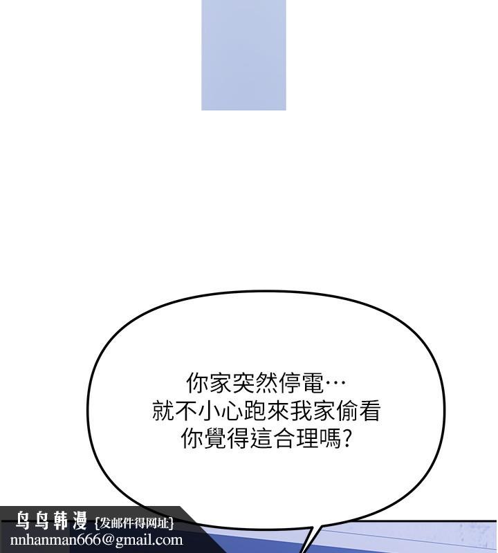 89.jpg