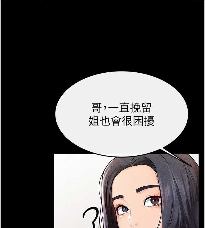 92.jpg