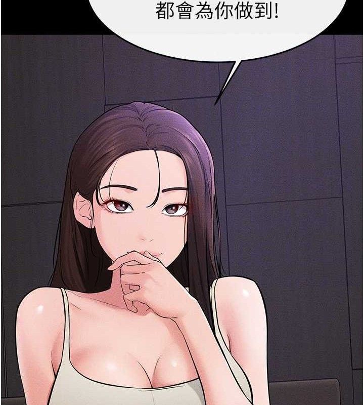 112.jpg