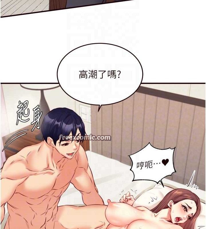 90.jpg