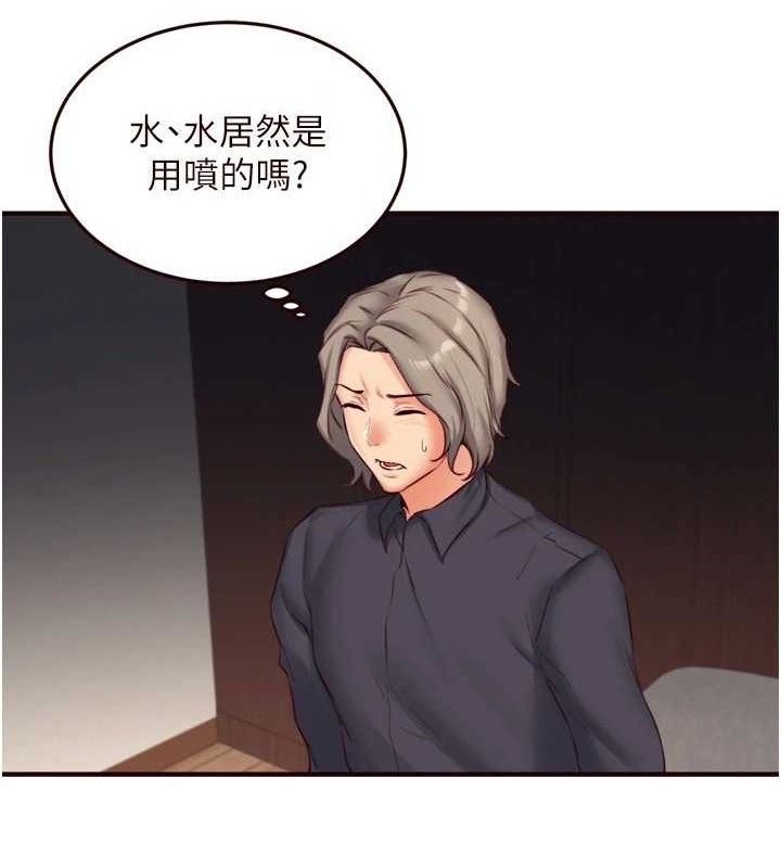 106.jpg