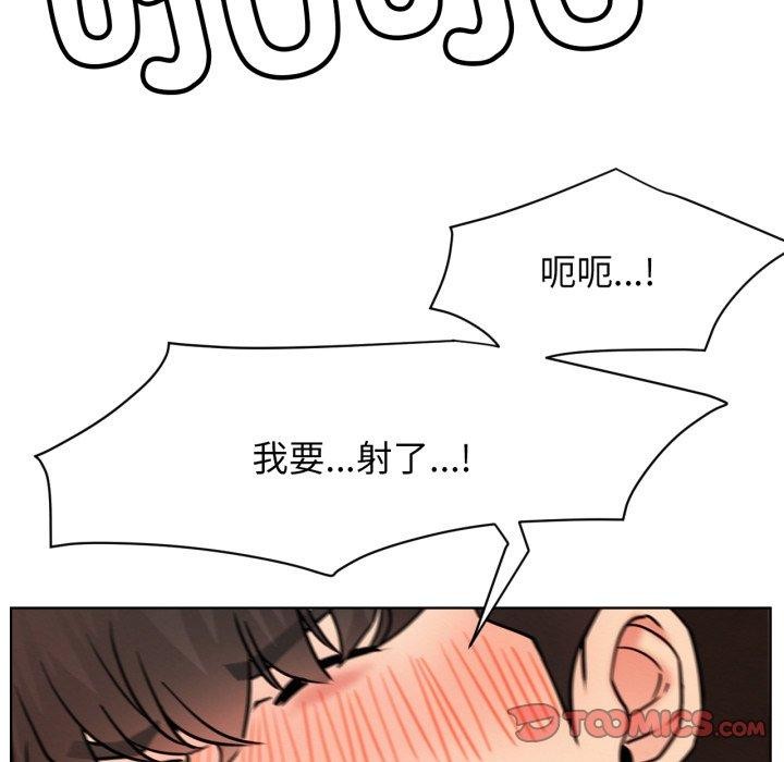 86.jpg