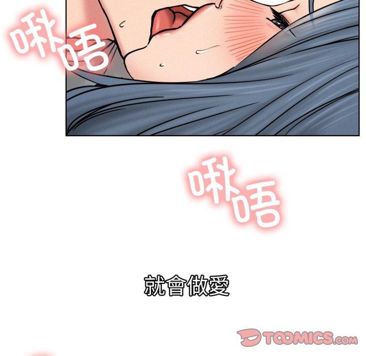 116.jpg