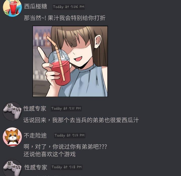 77.jpg