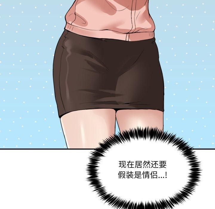106.jpg