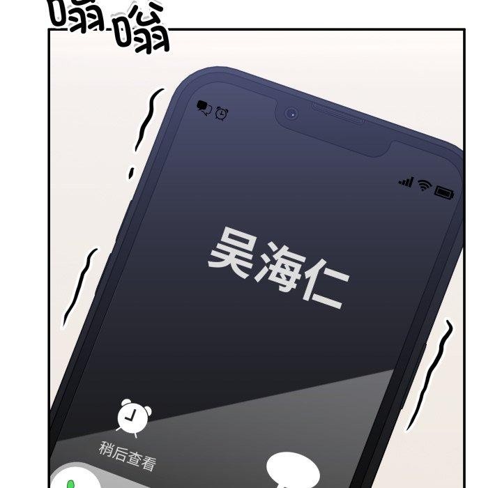 112.jpg