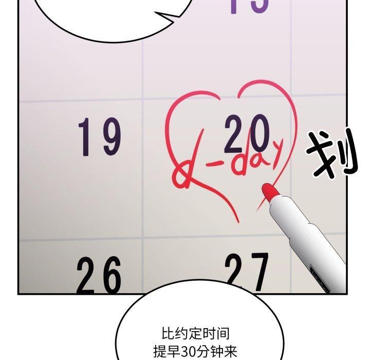 127.jpg
