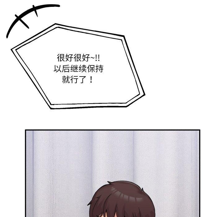 124.jpg
