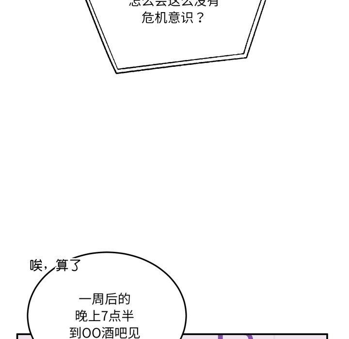 126.jpg