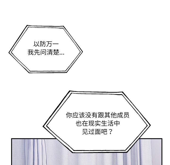119.jpg