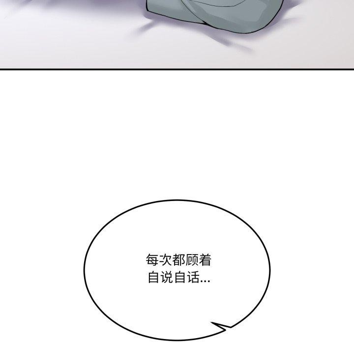138.jpg