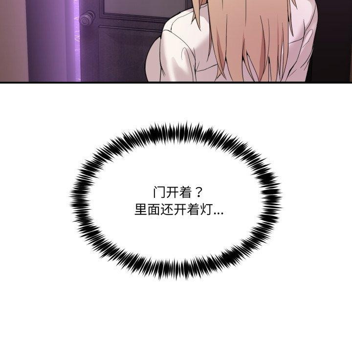 174.jpg