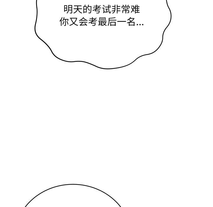 77.jpg