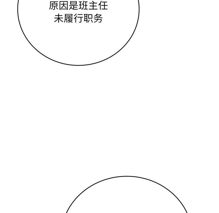 93.jpg
