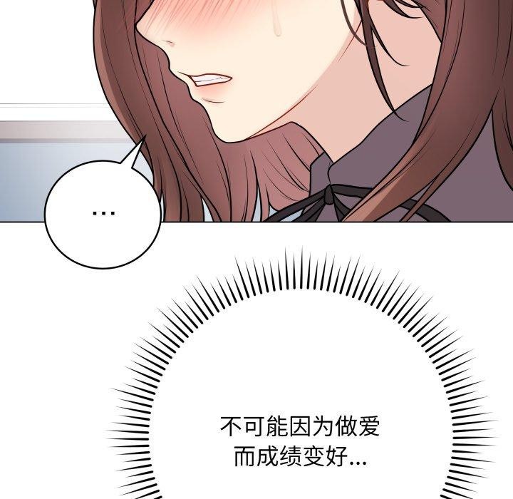 108.jpg