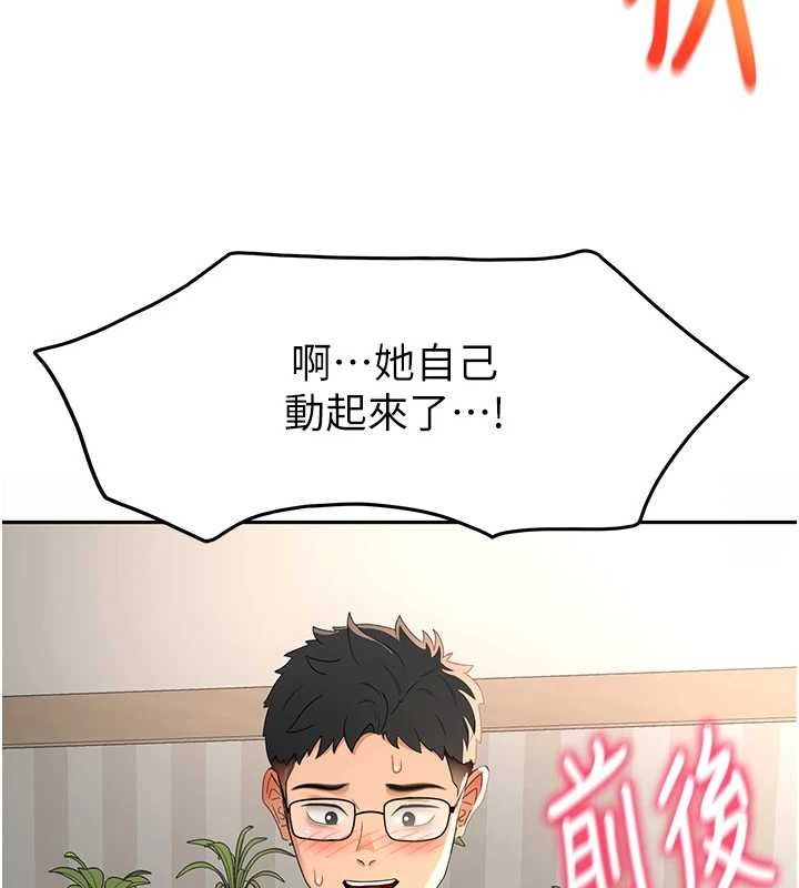 106.jpg