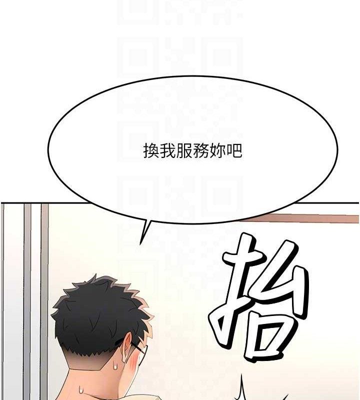 109.jpg