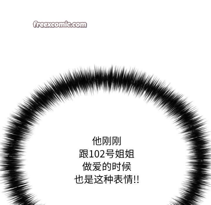 97.jpg