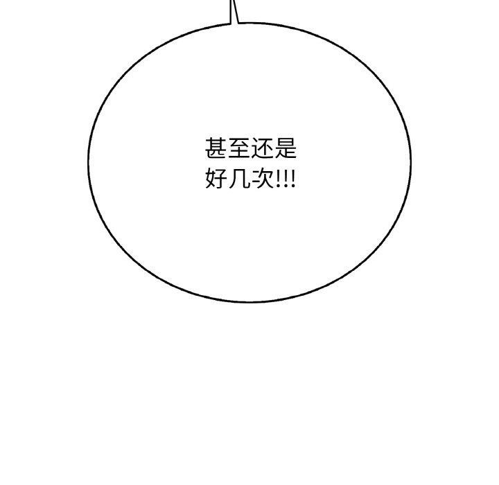 136.jpg