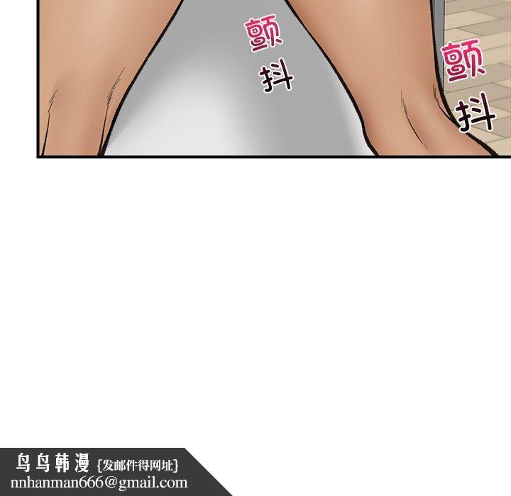 87.jpg