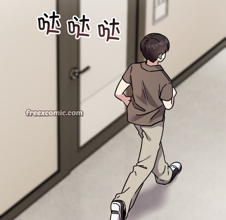 难言之秘-第1章-图片42