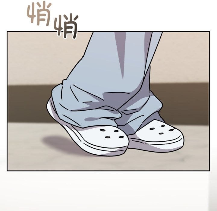 难言之秘-第1章-图片50