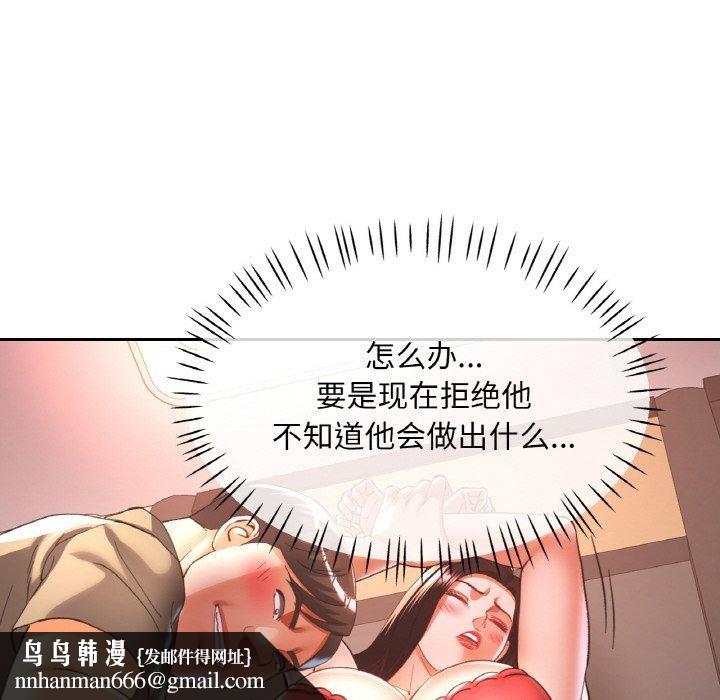 77.jpg