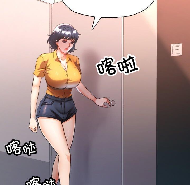 81.jpg