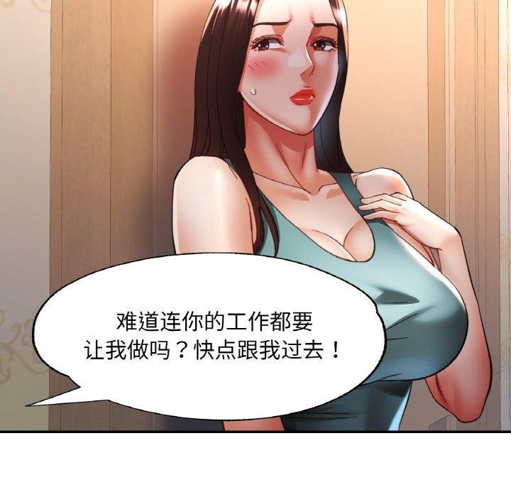 87.jpg