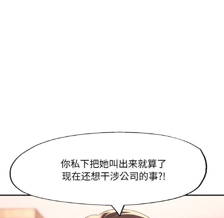 102.jpg