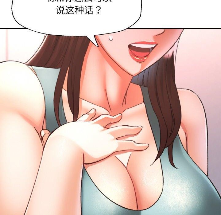 105.jpg