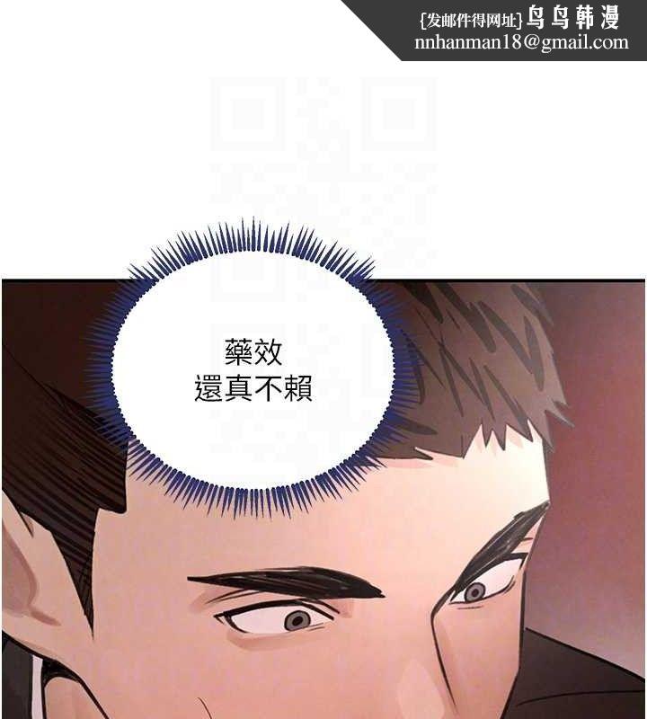 79.jpg